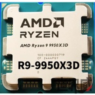 AMD Ryzen 9 9950X3D|AM5|16 Core 32 Threads|Box Boxed Bulk Options|X3D Flagship CPU|Chenxi Computer