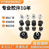 52385-S9A-000  52371-S9A-A02  Civic Rear axle bushing 52395-S5A-004