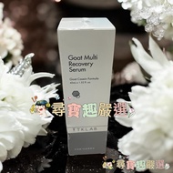 TKLAB All-Around Serum 45ml