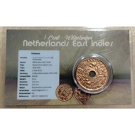 Duit Syiling Nederlands East Indies 1 Cent Welhelmina 1936-45 (B)