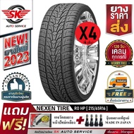 NEXEN ยางรถยนต์ 215/65R16 (ล้อขอบ 16) รุ่น ROADRIAN HP 4 เส้น (ยางใหม่กริ๊ปปี 2023)