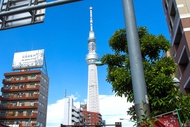 淺草田原町Trend飯店Hotel Trend Asakusa Tawaramachi