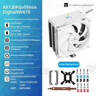 Thermalright | Cooler ระบายความร้อน CPU แบบพัดลม รองรับ RGB Sync LGA1700/2011