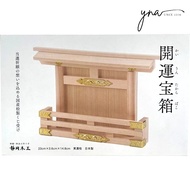 [Japan Direct] Lucky Charm / HUAT HUAT 4D TOTO Big Sweep/ Japanese Shrine Shinto / Wooden Kamidana H