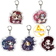 Muzan Akaza Douma Kokushibou Anime Keychain