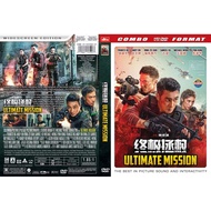 Ultimate Mission
