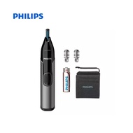 Philips Nose trimmer series 3000 ที่เล็มขนจมูก หู และคิ้ว รุ่น NT3650/16 By Mac Modern