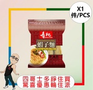 壽桃牌 - 壽桃牌袋裝蝦子幼麵(454G) x 【1件】