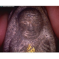 PIM 2497 BE LP THUAD ORIGINAL AUTHENTIC WAT CHANGHAI AJ TIM PRESSING.