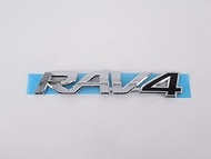 Toyota Emblem - 75431-42180
