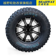 Budweiser Tire 235/75R15LT MT Mud Off-Road Adapt to Battle Flagshuai Ship Baowei Dawn 235 75 15