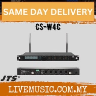 JTS CS-W4C Conference Wireless Gooseneck Microphone System - Receiver Only ( CSW4C / CS W4C )