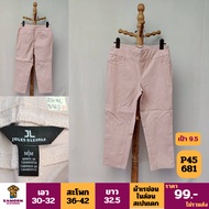 P45681 Women's Pants 4-5 Parts Waist 30-32 Second-Hand Goods In Good Condition Inform The Size In Th