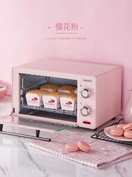 電烤箱Loyola/忠臣 LO-11L烤箱家用 迷你 多功能電烤箱 烘焙蛋糕小烤箱
