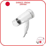 [Direct From Japan]Panasonic Hair Dryer Ionity Noise Suppression White EH-NE5C-W