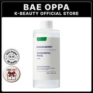 EQQUALBERRY Swimming Pool Toner 300ml
