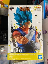 Vegito 貝吉特/比古洛 B賞 龍珠 Extreme Saiyan 超級賽亞人 一番賞 BANDAI全新