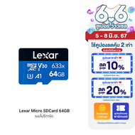 [ราคาพิเศษ 219 บ.] Lexar Micro SD Card with SD Adapter 32/64/128GB 633x UHS-I Card BLUE Series