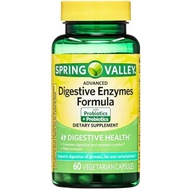 H4U Advanced Digestive Enzymes: an Ultimate Health Solution with Probiotics, Prebiotics, and Enzymes