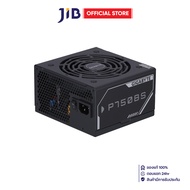 POWER SUPPLY (อุปกรณ์จ่ายไฟ) GIGABYTE GP-P750BS - 750W 80 PLUS BRONZE