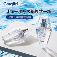【Bz】 Jiakoulin Korea Garglin Mint Spray Mouth Freshener Original Imported Ins