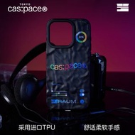 殼空間原創彩色進度條 適用蘋果15 iPhone 16 Pro Max 手機殼 14 Pro Max 華為P70 Pro 保護殼 防摔13 新款小眾高級感手機殼
