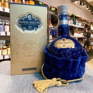 ROYAL SALUTE 21 Years Old The Sapphire Flagon 皇家禮炮 21年（舊版藍色）
