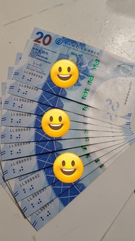 一條龍特別版 珍貴 港幣紙幣 包括LL999990~LL999999