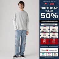 กางเกงยีนส์ผู้ชาย Levis® Mens 578™ Baggy Cargos