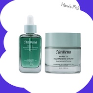 Maybena PDRN Ampoule+Cream Set, Vegan PDRN Complex 730,000ppm