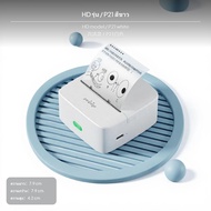 เครื่องปริ้นเตอร์ Mini Error query P21 ปริ้นเตอร์ความร้อนแบบพกพาเชื่อมต่อไร้สาย เครื่องปริ้นท์แบบพกพ