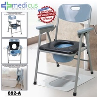 Medicus KDB-892S Heavy Duty Lightweight Foldable High Quality Adult Commode Chair Toilet Arinola with chair