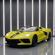 Diecast Miniature Toy Car Sport Chevrolet Corvette C8 Roadster 1:22 Metal Alloy Pullback & Lights
