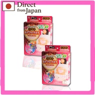 【Direct from japan】Kobayashi Relax Microwave Heating Pillow for the Stomach, 100% Natural Steam from