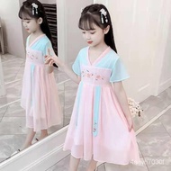 MHGirls' Summer Dress Hanfu Girl's Princess Dress Girls' Student Summer Clothes Kindergarten Hanfu Summer