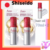 [direct from japan] Shiseido Fino Premium Touch Penetration Serum Hair Oil 70ml×2 Pieces with Bonus Penetrating beauty oil that continues to intensively repair damage, for smooth hair Made in Japan, dense double oil