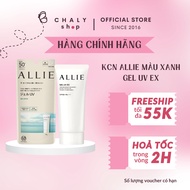 Allie blue Extra UV Gel Kanebo sunscreen 90g Japan