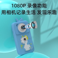 Listen to Music Camera 2912 Mobile Phone Learning Touch Screen Ready Stock Smart/Dual Camera Front R