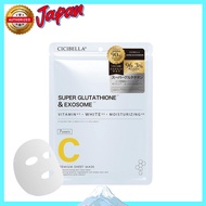 Great Deal Sale【import from japan】CICIBELLA Sheet Mask Made in Japan 7 sheets per bag Human stem cel