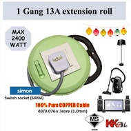(2400W max) Simon 13A Single 1 Gang Extension Roll Box With flexible cable 40/0.076x3C (1.0mm) - 5,7 meters