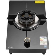 太平洋 - 30cm (煤氣/石油氣) 嵌入式單頭煮食爐 PGS-120 PGS120