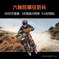 Chitu Sports Camera 4k Cycling AntiShaking Helmet Fishing Diving HD Camera 5k Motorcycle Driving Rec