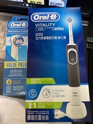 BRAUN百靈Oral-B D100附8支全新刷頭