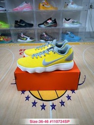Nike Hyperdunk 2017 Low EP 低筒籃球鞋 942774-702