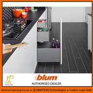 BLUM (LBX S4.XL) LEGRABOX High Fronted Drawer Side Panel + Runner (Full Set)