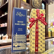 TWG: RITZY EARL GREY (BLACK &amp; WHITE TEA) - HAUTE COUTURE PACKAGED (GIFT) LOOSE LEAF TEAS