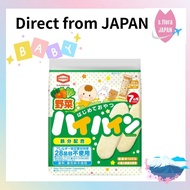 Kameda Kameda Seika Vegetable High-High 40g