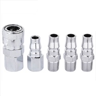 JADEVER ชุดคอปเปอร์ 5 ชิ้น เกลียวใน+นอก 1/4" JDQP3673