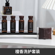 Leoxao Brand Hotel Quality Travel Wash Kit Five Star Hotel Standard Cleaning Supplies for Homestay A