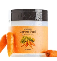 【WHITESILK & Wisely】 [Stem Cell + CARROT Carotene] Drinking Water for Skin Toner Pads (250g (8.81 oz